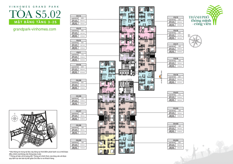 Căn hộ S5.02 Vinhomes Grand Park: Giá tốt, View đẹp, Thiết kế thông minh