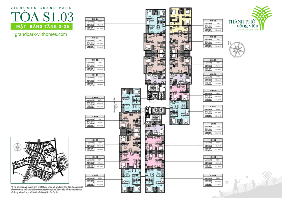Căn hộ The Rainbow S1.03 Vinhomes Grand Park: Giá tốt, View đẹp