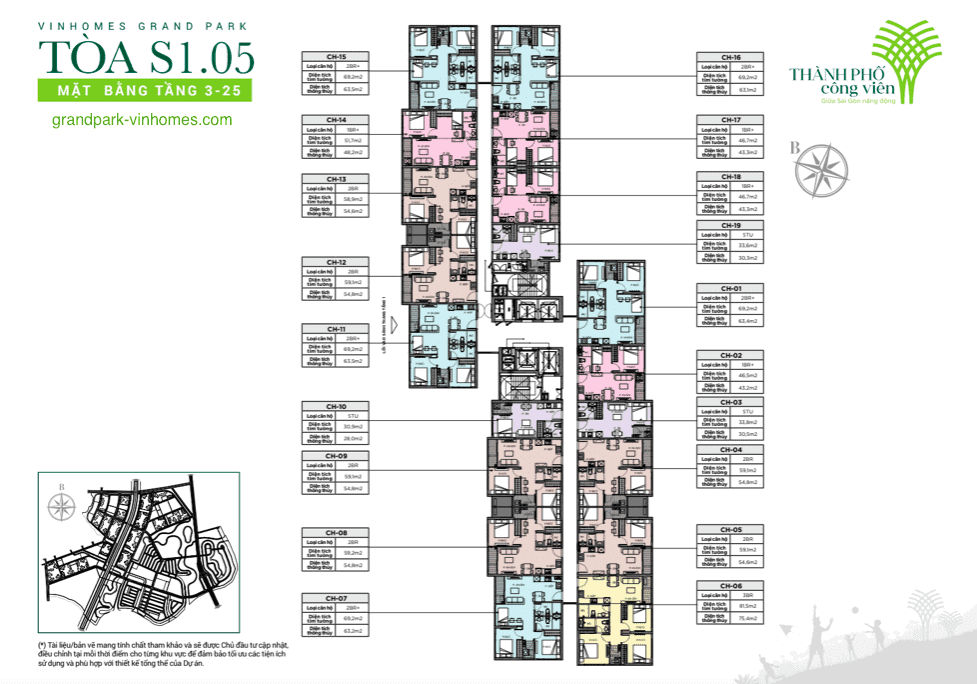 Căn hộ Vinhomes Grand Park S1.05: Giá tốt, View đẹp, Đầy đủ tiện ích