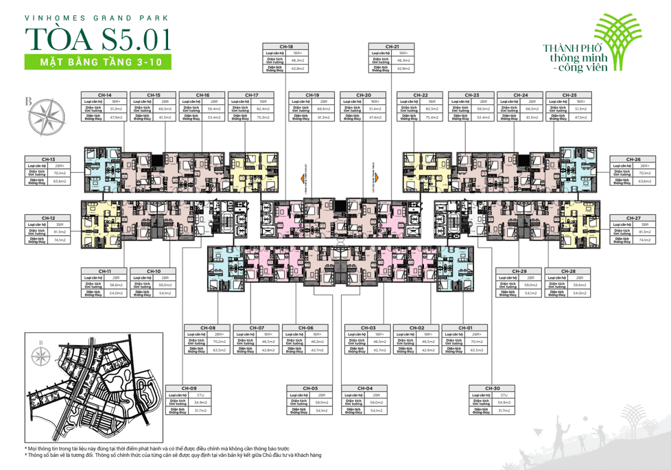 Căn hộ Vinhomes Grand Park S5.01: Giá tốt, View đẹp, Thiết kế thông minh